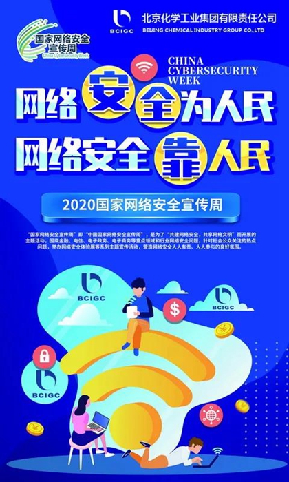 ������ʱ(�й�)�������ǲ�!