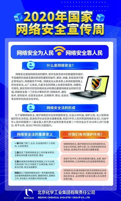 ������ʱ(�й�)�������ǲ�!