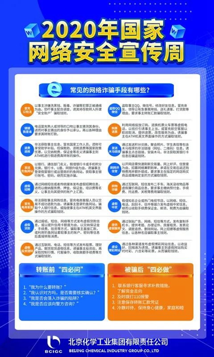 ������ʱ(�й�)�������ǲ�!