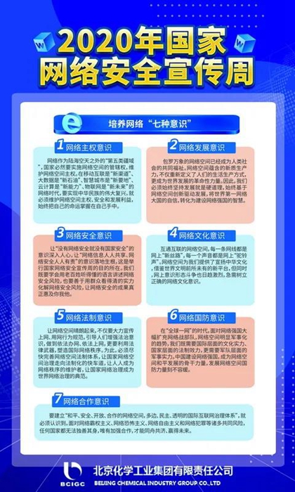 ������ʱ(�й�)�������ǲ�!