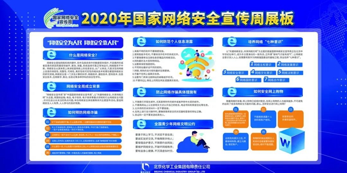 ������ʱ(�й�)�������ǲ�!