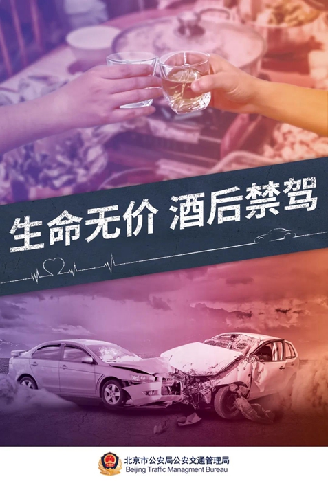 ×ðÁú¿Ê±(Öйú)ÈËÉú¾ÍÊDz«!