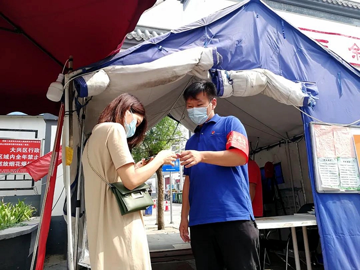 尊龙凯时(中国)人生就是搏!