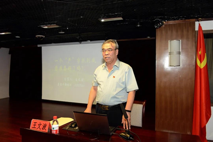 ������ʱ(�й�)�������ǲ�!