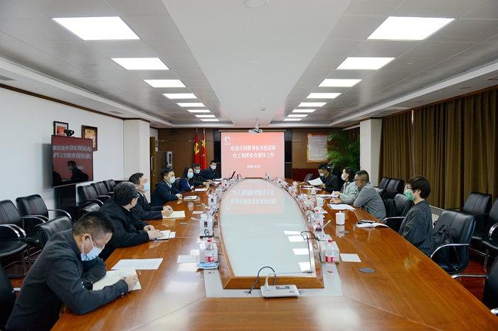 ������ʱ(�й�)�������ǲ�!