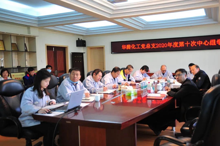 尊龙凯时(中国)人生就是搏!