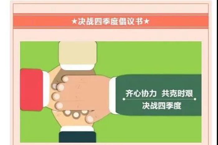 ������ʱ(�й�)�������ǲ�!