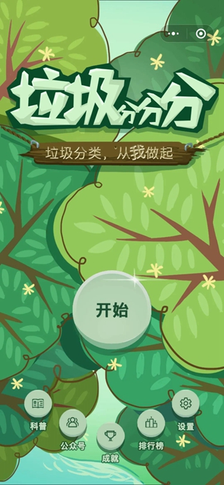 ������ʱ(�й�)�������ǲ�!