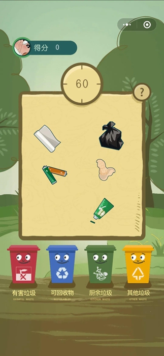 ������ʱ(�й�)�������ǲ�!