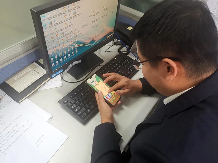 ������ʱ(�й�)�������ǲ�!