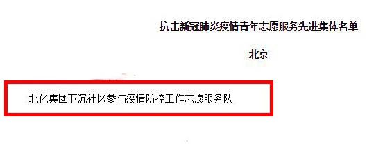 ������ʱ(�й�)�������ǲ�!