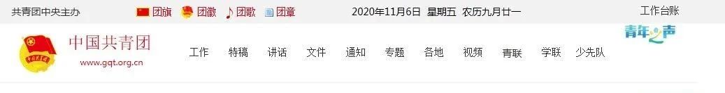 ������ʱ(�й�)�������ǲ�!