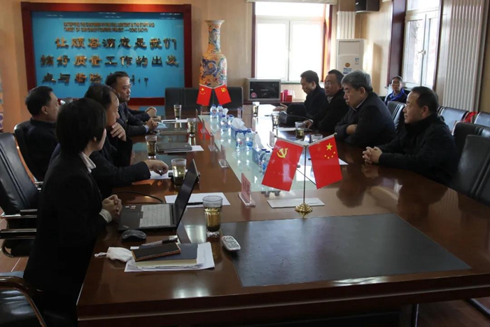 尊龙凯时(中国)人生就是搏!