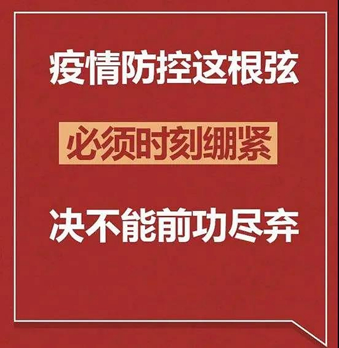 ������ʱ(�й�)�������ǲ�!