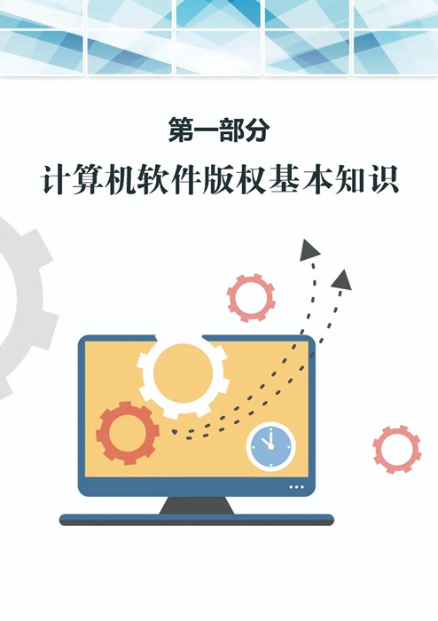 ������ʱ(�й�)�������ǲ�!