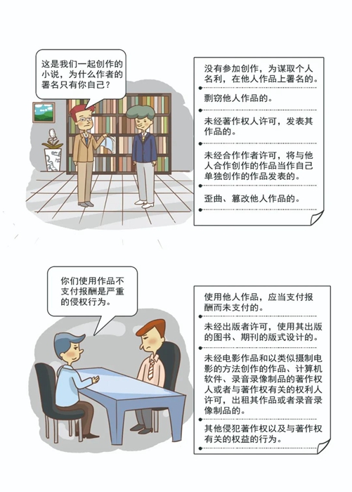 ������ʱ(�й�)�������ǲ�!