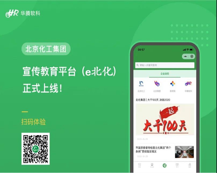 ������ʱ(�й�)�������ǲ�!