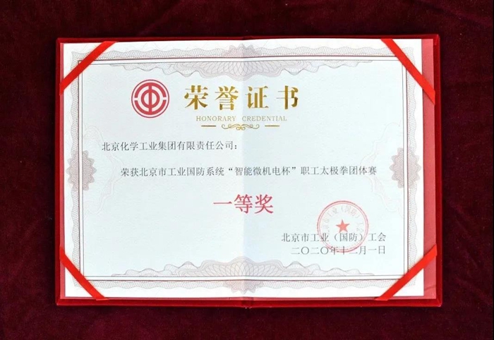 ������ʱ(�й�)�������ǲ�!