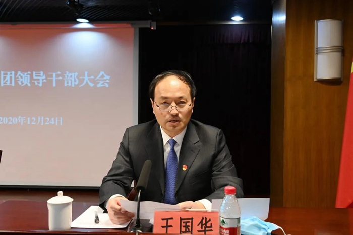 ������ʱ(�й�)�������ǲ�!