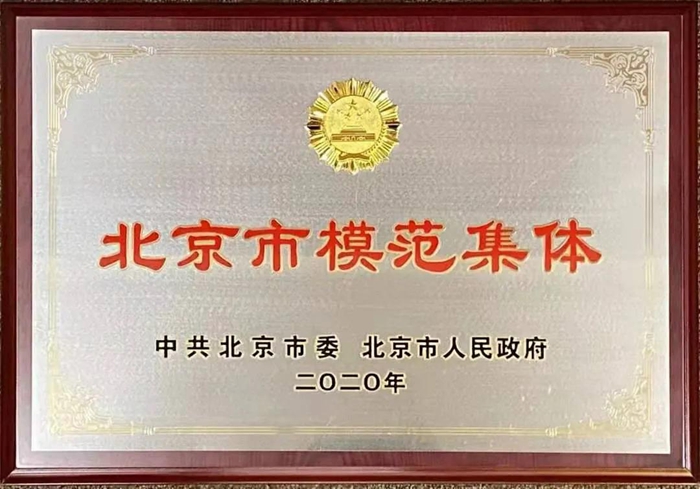 ������ʱ(�й�)�������ǲ�!