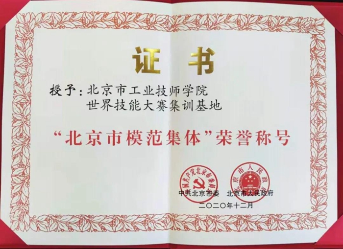 ������ʱ(�й�)�������ǲ�!