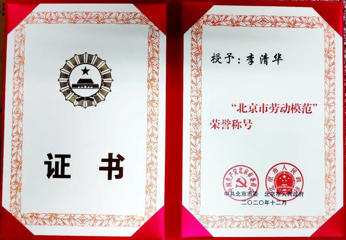 ������ʱ(�й�)�������ǲ�!