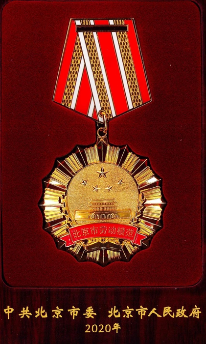 ������ʱ(�й�)�������ǲ�!