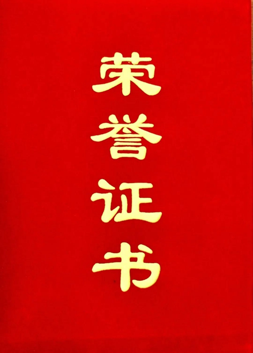 ������ʱ(�й�)�������ǲ�!