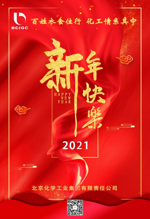 ������ʱ(�й�)�������ǲ�!