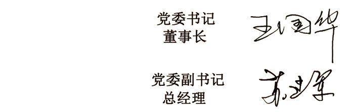 ������ʱ(�й�)�������ǲ�!