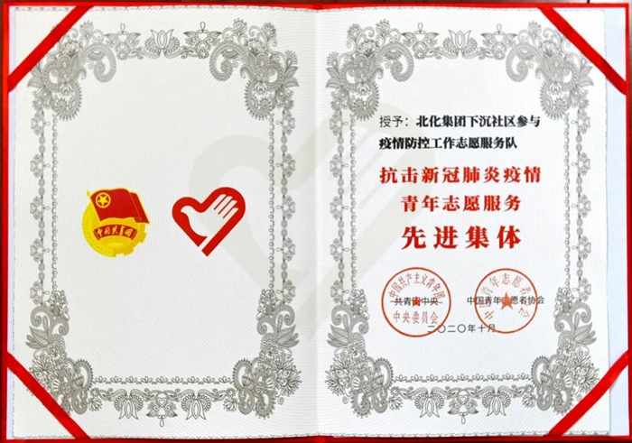 ������ʱ(�й�)�������ǲ�!