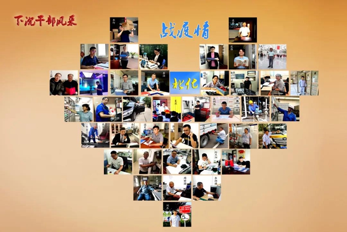 ������ʱ(�й�)�������ǲ�!