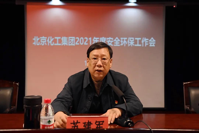 ������ʱ(�й�)�������ǲ�!