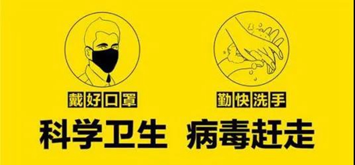 尊龙凯时(中国)人生就是搏!