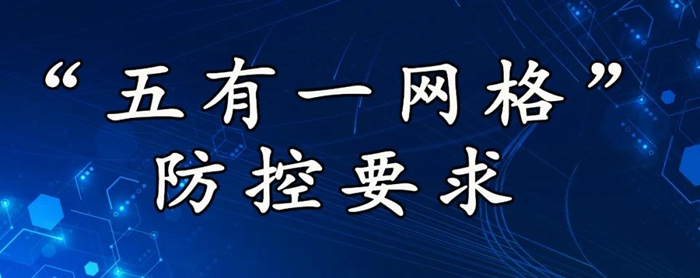 尊龙凯时(中国)人生就是搏!