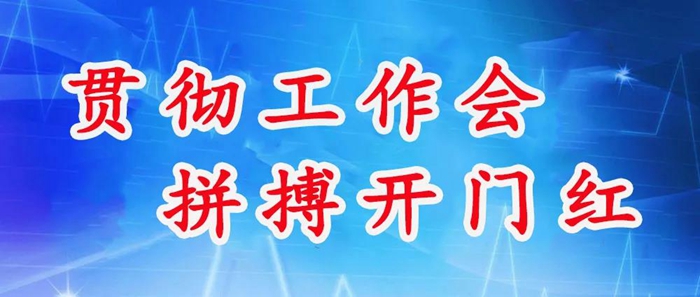 ������ʱ(�й�)�������ǲ�!