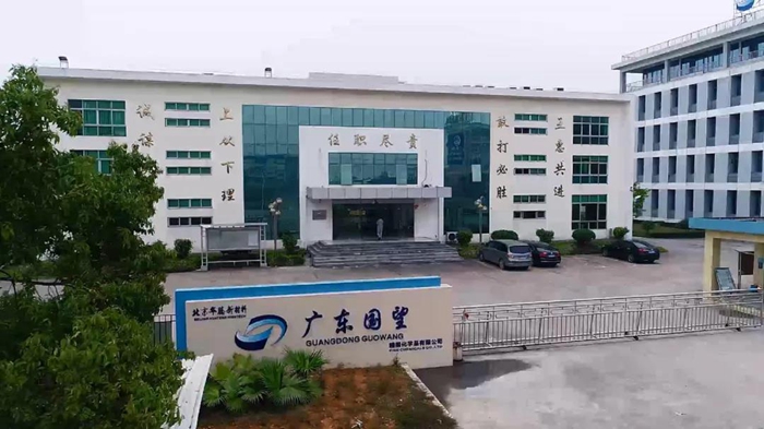 ������ʱ(�й�)�������ǲ�!