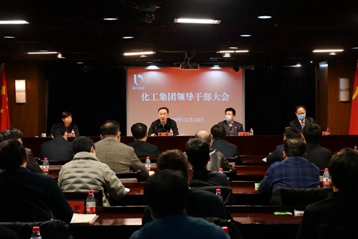 ������ʱ(�й�)�������ǲ�!