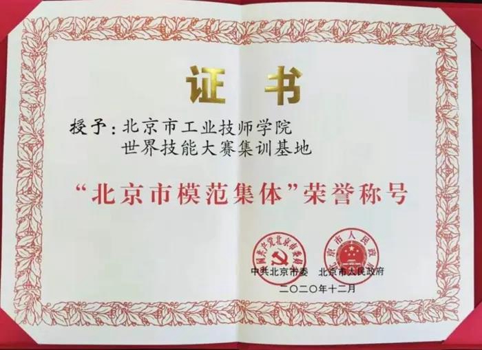 ������ʱ(�й�)�������ǲ�!