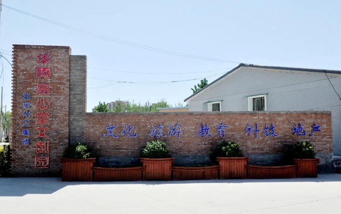 ������ʱ(�й�)�������ǲ�!