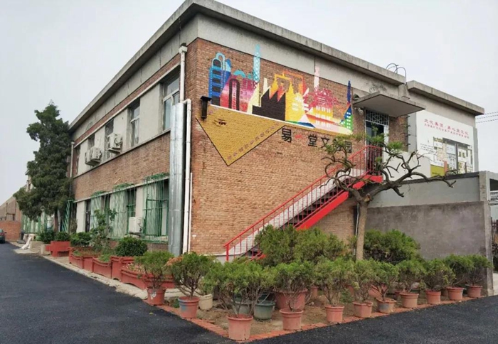 ������ʱ(�й�)�������ǲ�!