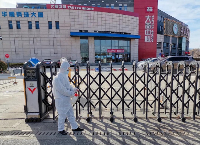 ������ʱ(�й�)�������ǲ�!