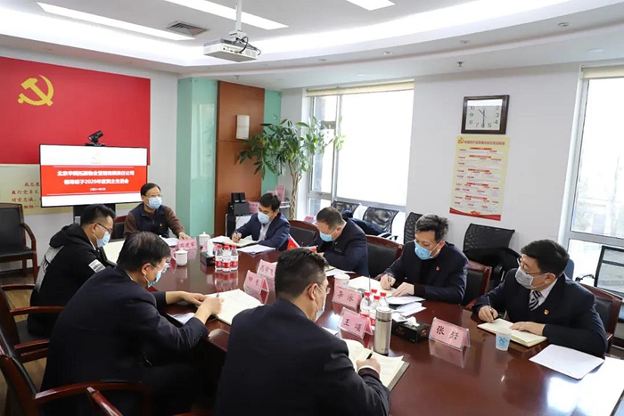 ������ʱ(�й�)�������ǲ�!