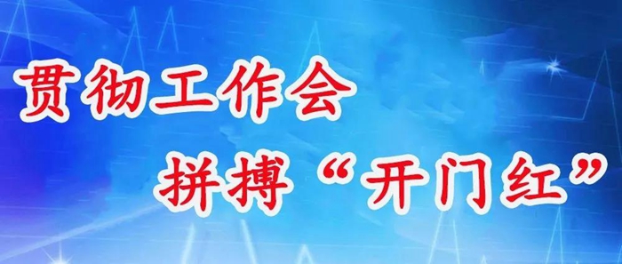 ������ʱ(�й�)�������ǲ�!