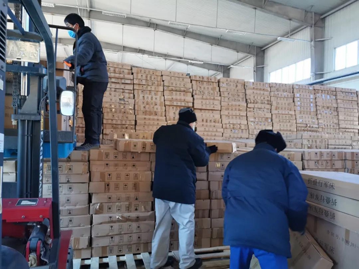 ������ʱ(�й�)�������ǲ�!