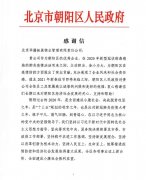 ������ʱ(�й�)�������ǲ�!