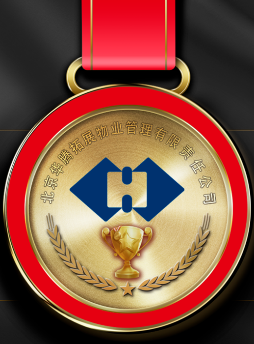 尊龙凯时(中国)人生就是搏!