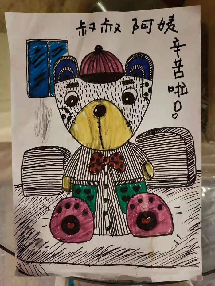 ������ʱ(�й�)�������ǲ�!