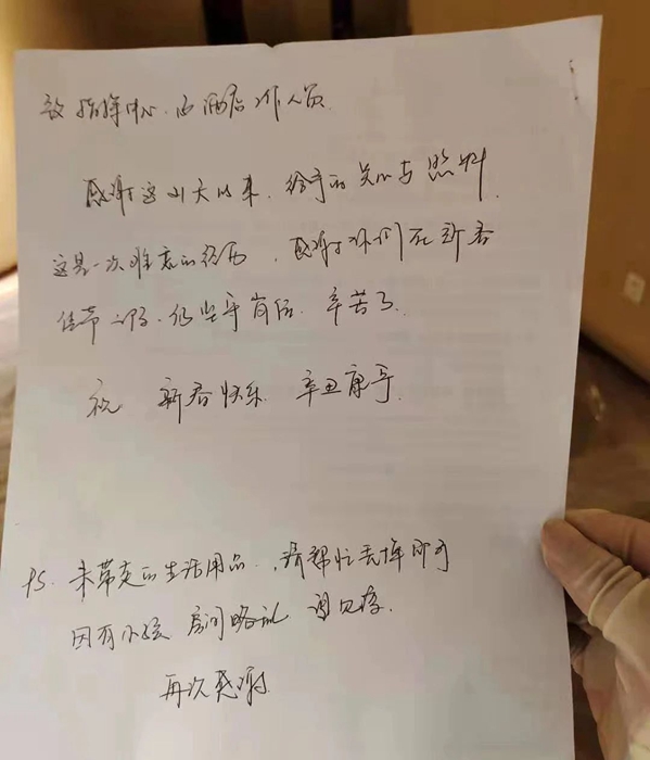 ������ʱ(�й�)�������ǲ�!