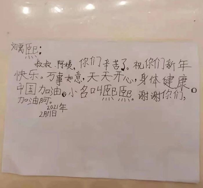 ������ʱ(�й�)�������ǲ�!